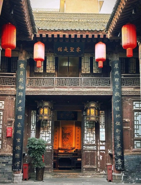 Courtyard Exterior